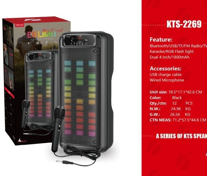 PARLANTE KARAOKE 15´ + MICRÓFONO INCLUIDO